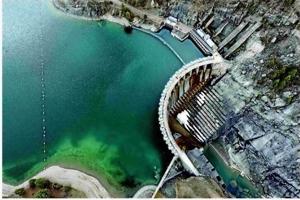 'FOREVER CHEMICALS' FOUND IN WATERSHED