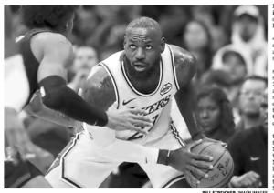 James to sign with 76ers, forming new super team