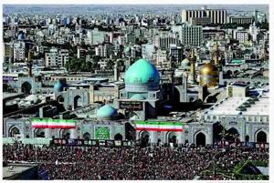 Tehran says it hits US targets