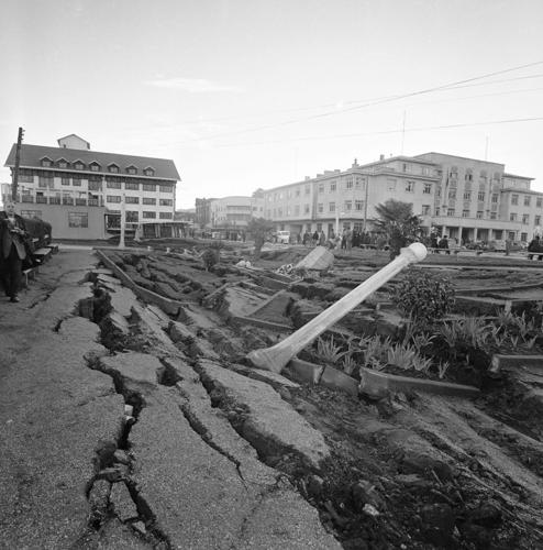 1960: Chile Earthquake