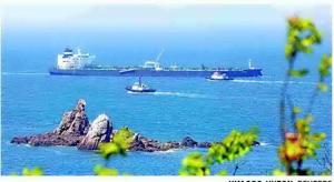 GLOBAL OIL SUPPLY COULD DWINDLE