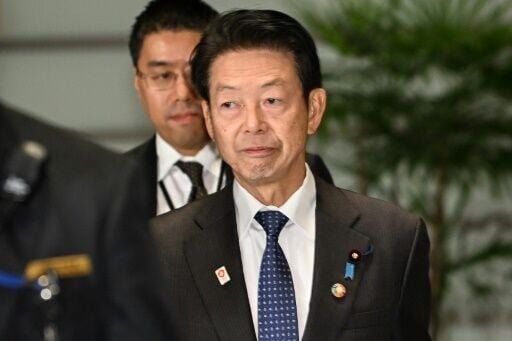 Japan's trade minister arranging US trip: reports | National | moorenews.com