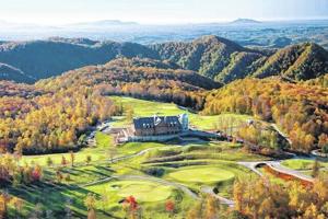 Primland named South’s top resort; also a win for city