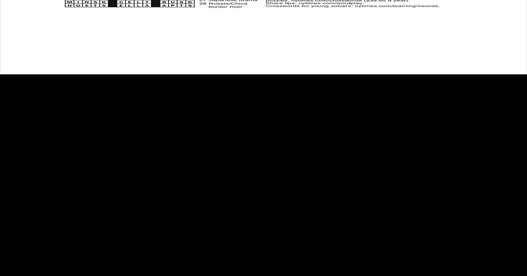New York Times Crosswords News