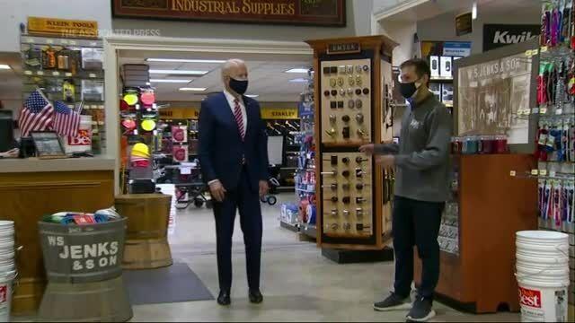 Biden Visits Hardware Store To Promote Ppp Loans News Mtstandard Com Biden Visits Hardware Store To Promote Ppp Loans News Mtstandard Com