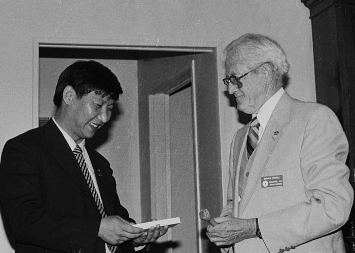 Xi Jinping 1985 visit