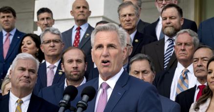 Speaker McCarthy unveils 15T debt bill pushes toward vote Speaker McCarthy unveils 15T debt bill pushes toward vote
