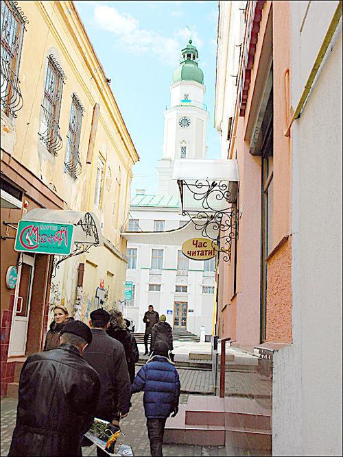 Sister City