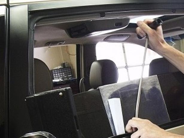 Miracle Car Wash Has Expanded To Help You Customize Your Ride Local Muscatinejournal Com