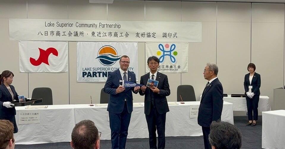 Marquette residents travel to Japanese sister city bearing Yooper-themed gifts