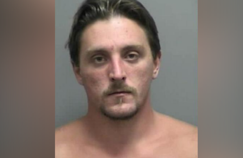Suspect captured involved in nationwide manhunt | Crime news | myupnow.com