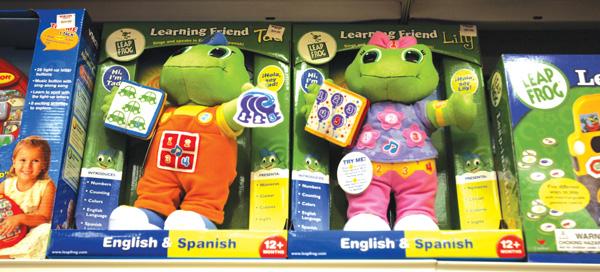 Leapfrog cheap bilingual toys