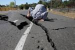 Napa Earthquake