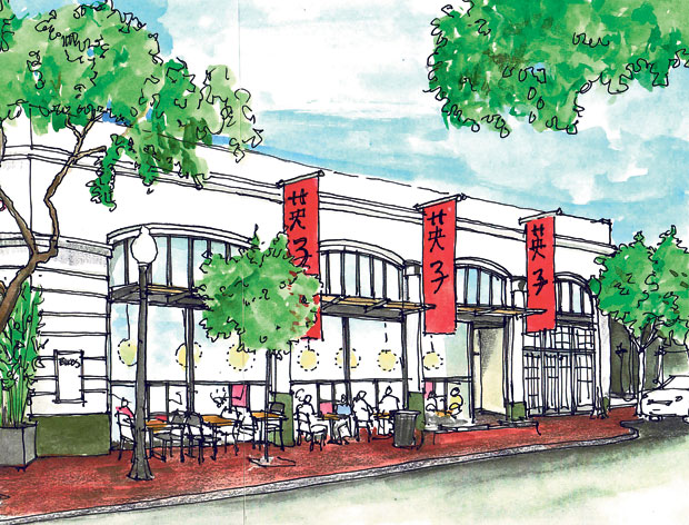 Architect Registration Exam Are 5 0 Study Guide Reviews