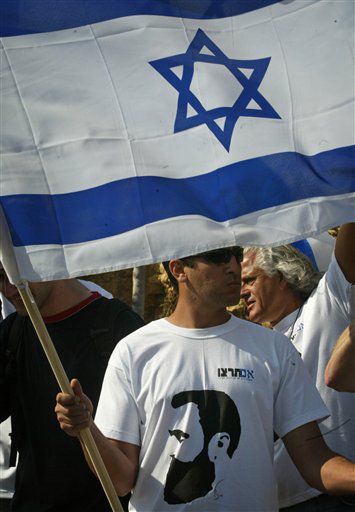 Israeli flag
