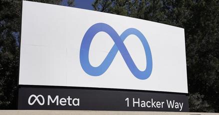 Facebook parent Meta makes public its free ChatGPT rival Llama Open source drives innovation Facebook parent Meta makes public its free ChatGPT rival Llama Open source drives innovation