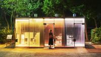 Tokyo's latest attraction: Transparent public toilets