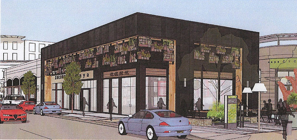 High-end retail center slated for area