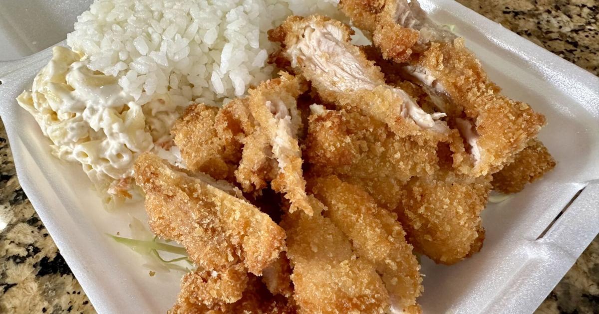 힐로 하와이안 바비큐, 아메리칸 캐니언 힐로 하와이안 바비큐, 아메리칸 캐니언