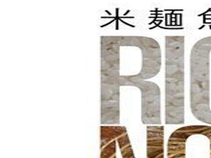 Going For The Food New Travel Guides Aim To Please And Feed
