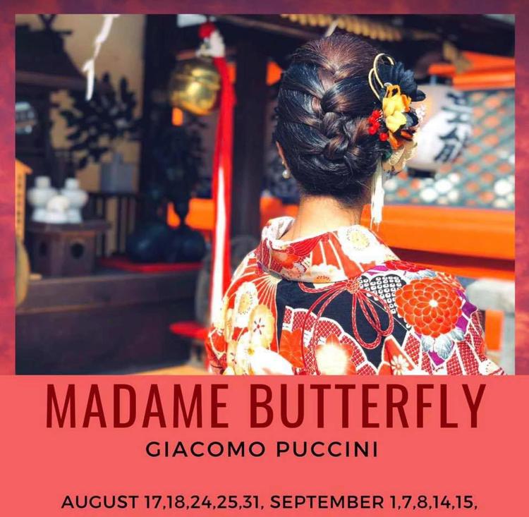 Madame butterfly youtube picture