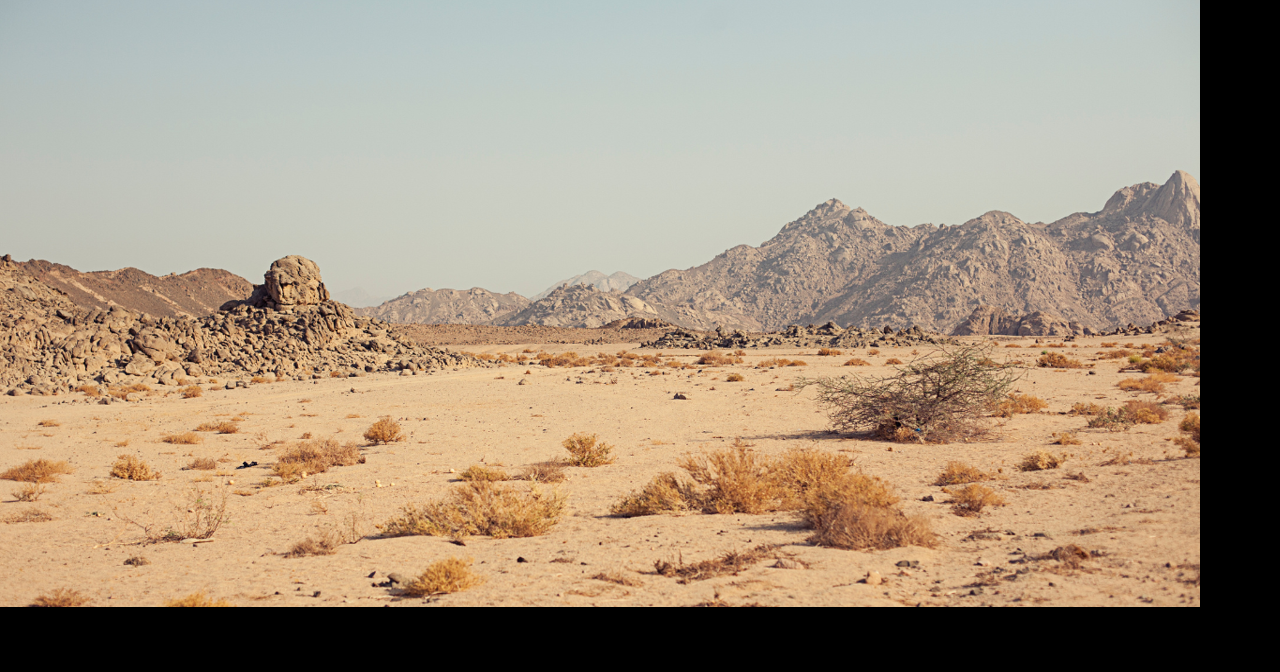 Journey to the Chilean Desert at the Univ. of Memphis Lambuth Planetarium