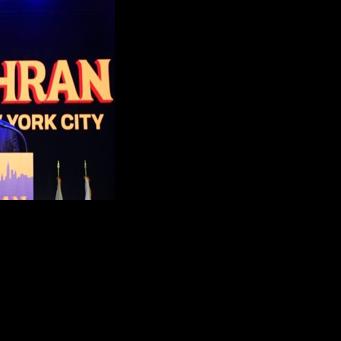 Tennessee Governor Invites New York Business Owners to Set Up Shop in His State