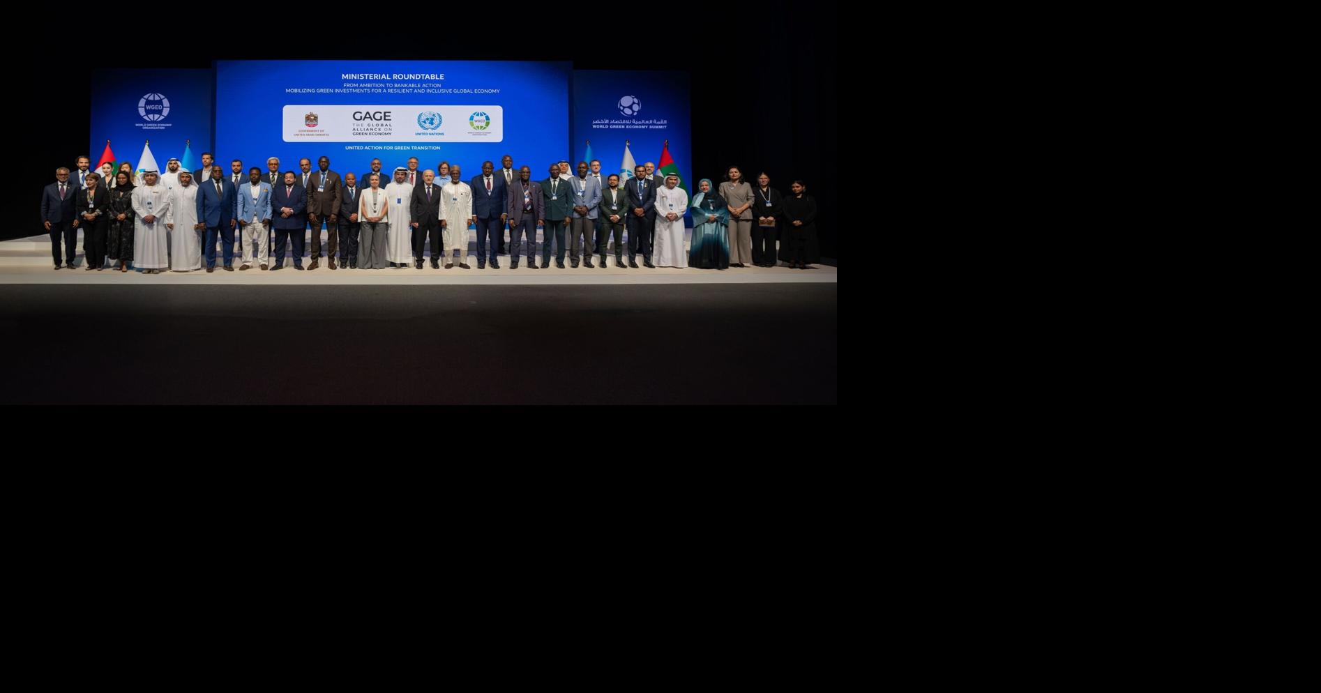 World Green Economy Summit hosts ministerial roundtable on green investments