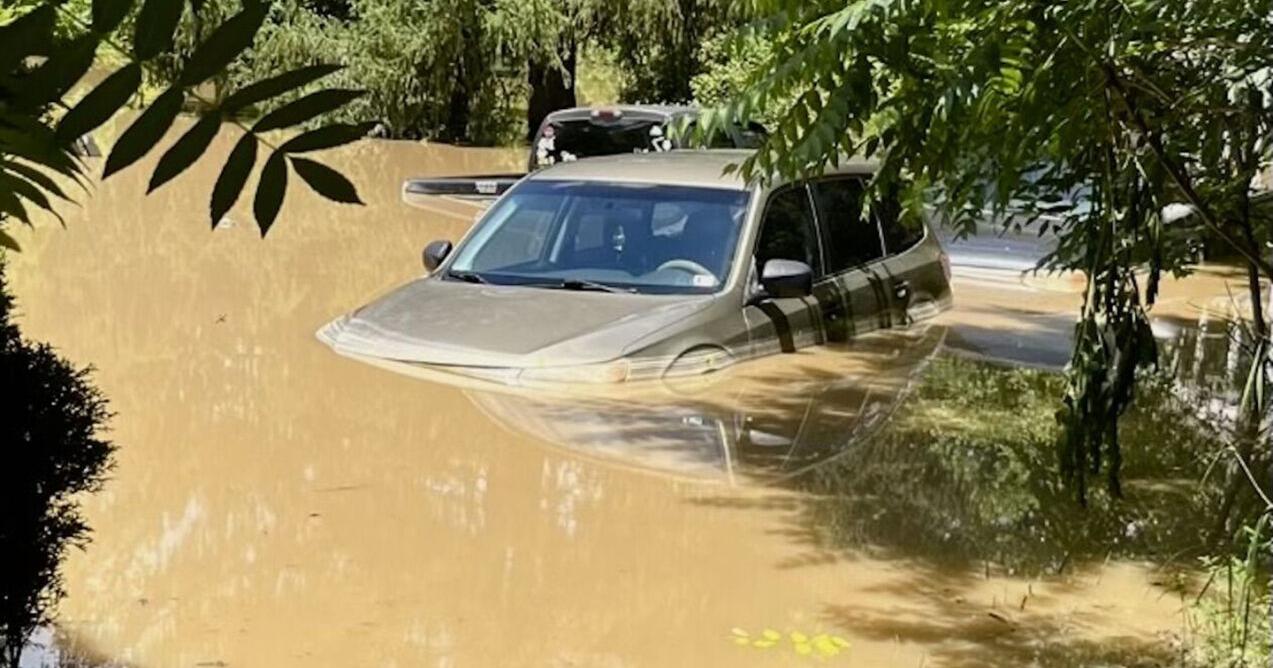 Flood damage prompts disaster declarations - Vimarsana News