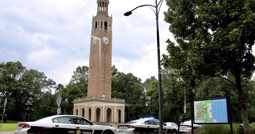 University of North Carolina shooting suspect found unfit for trial, sent to mental health facility - Vimarsana News