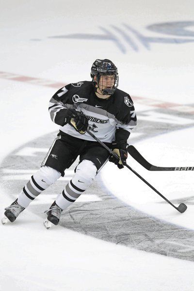 providence college hockey jersey
