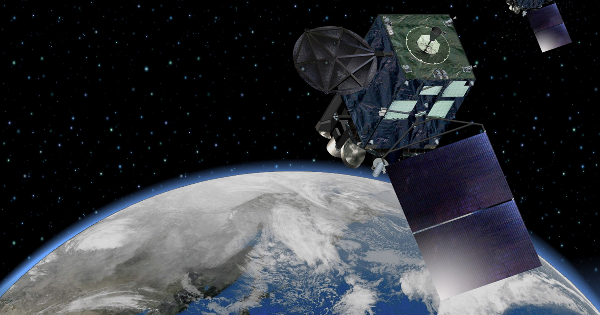 Edited Weather Japanese weather satellite snaps Moon beyond Earth’s horizon | National ...