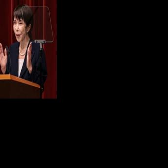 Japan's Prime Minister Sanae Takaichi is banking on high polling numbers to lead her party to victory