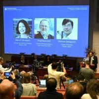 The Stockholm-based Nobel Committee struggled to reach two of this year's medicine laureates -- one is thought to be hiking "off the grid"