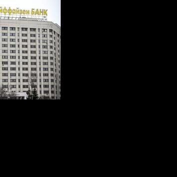 Austria's Raiffeisen bank continues to operate profitably in Russia