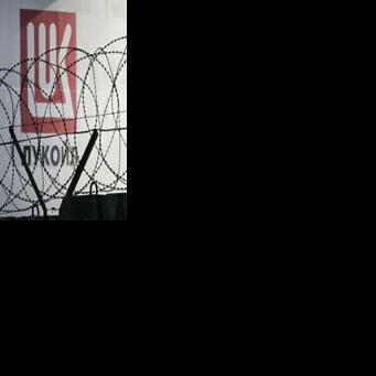 Bulgaria has been hard hit by US sanctions on Russian oil giant Lukoil