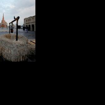 Qatar said Thursday it was evacuating residents living near the US embassy in the capital Doha