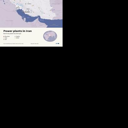 Power plants in Iran