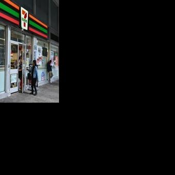 Tokyo-listed shares of 7-Eleven owner Seven & i Holdings plunged more than nine percent after a takeover deal fell through