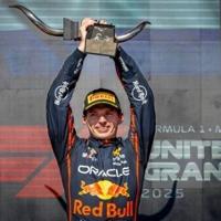 Red Bull's Dutch driver Max Verstappen has now collected 119 points from a possible 135 over the last five Grand Prix weekends