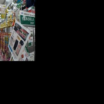 Scientists say the surge in attacks is being driven by by a fast-growing bear population combined with this year's bad acorn harvest