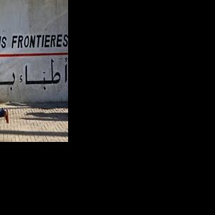 Doctors Without Borders (MSF) is among the groups arguing against Israel's order to cease their operations in Gaza and the West Bank