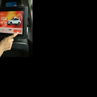 China's tech companies and automakers have poured billions of dollars into self-driving technology in recent years