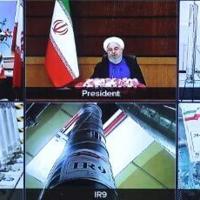 UN member states are required to restrict access to banking and financial facilities that could help Iran's nuclear program