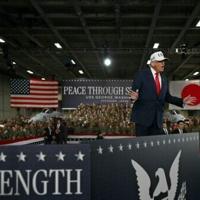 The biggest prize for US President Donald Trump -- and global markets -- in his Asia tour is a trade deal with China