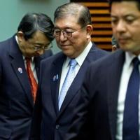 Japan's Prime Minister Shigeru Ishiba appointed only two women to his cabinet, down from five under predecessor Fumio Kishida