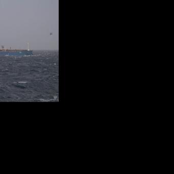 France's military released a photo of the tanker they said they had boarded