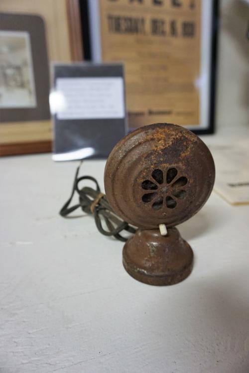 CCGS ‘What Is It?’ item identified