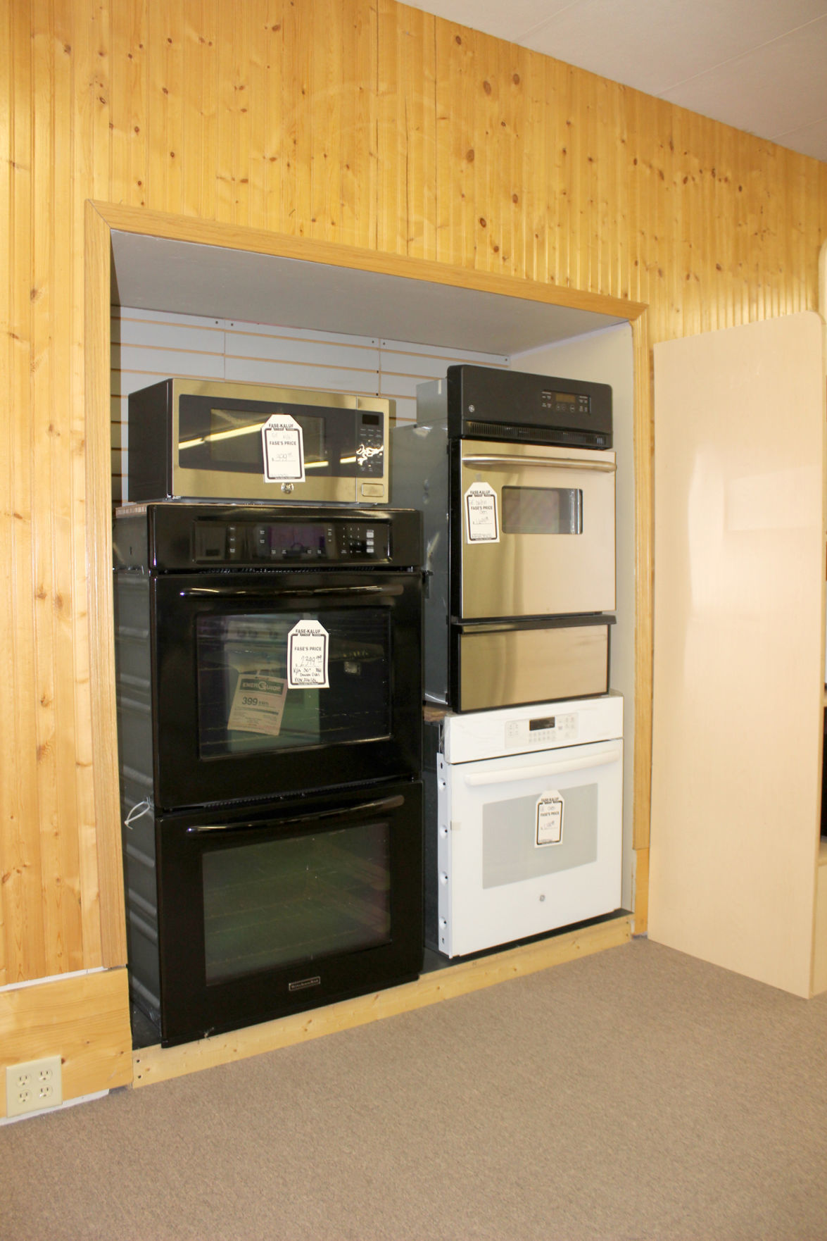 Down to Business With FaseKaluf Appliances Business newsbug.info