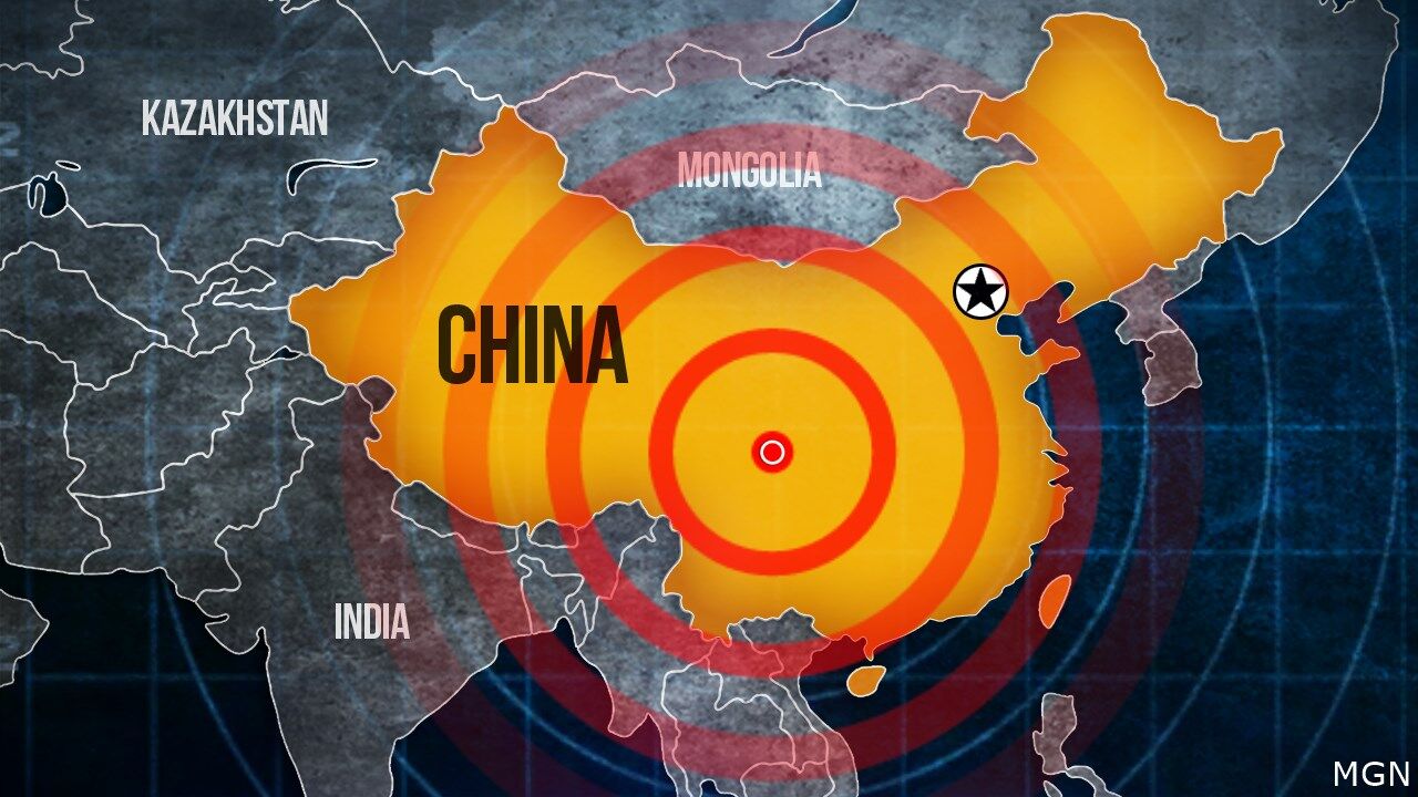 Southwest China Quake Leaves 30 Dead, Triggers Landslides | News ...